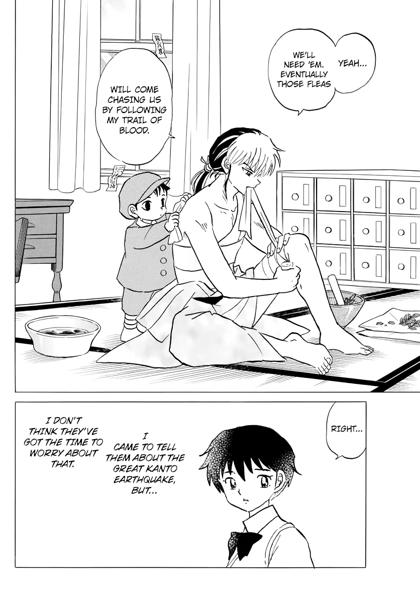 Read Mao Manga Online