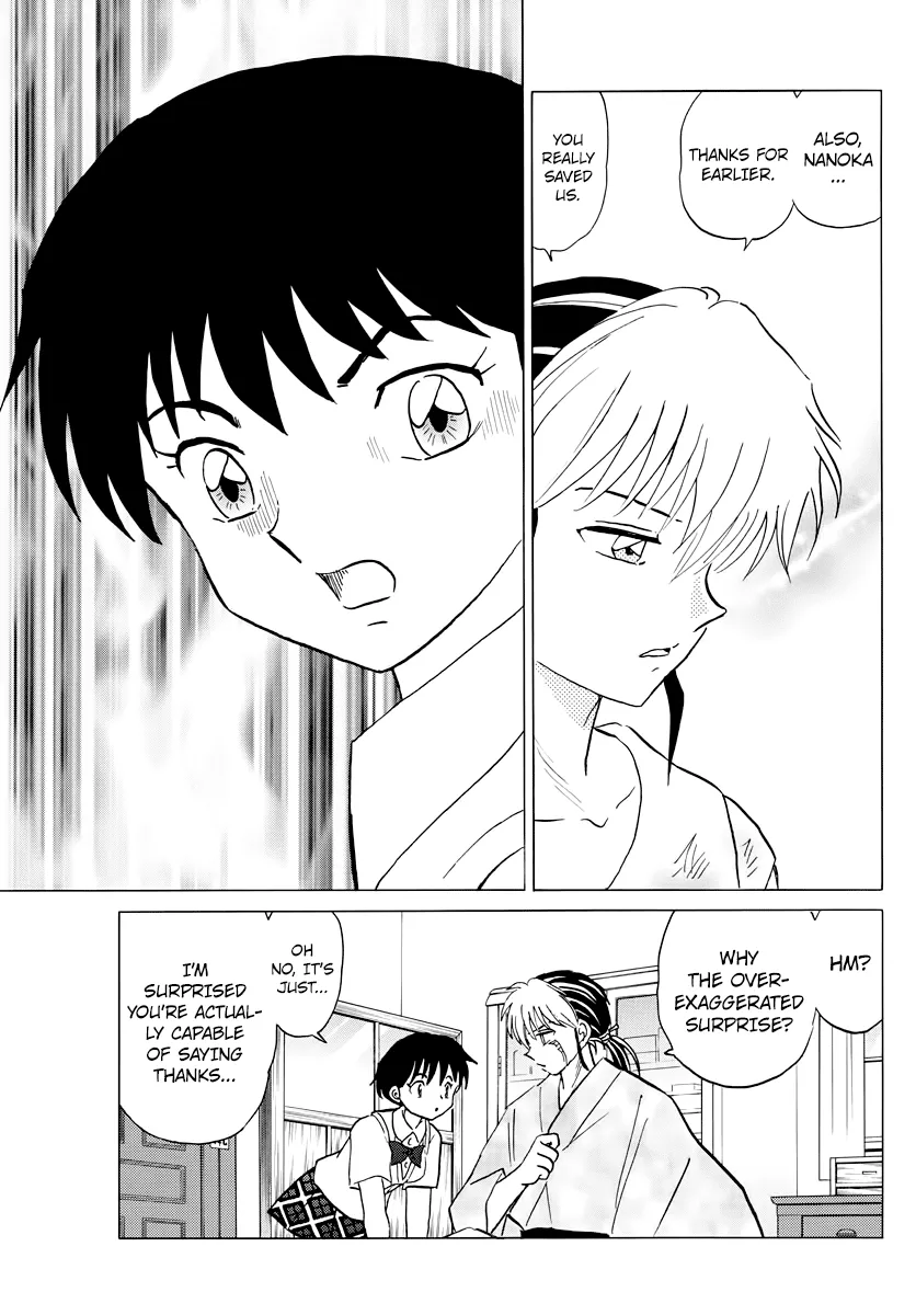 Read Mao Manga Online