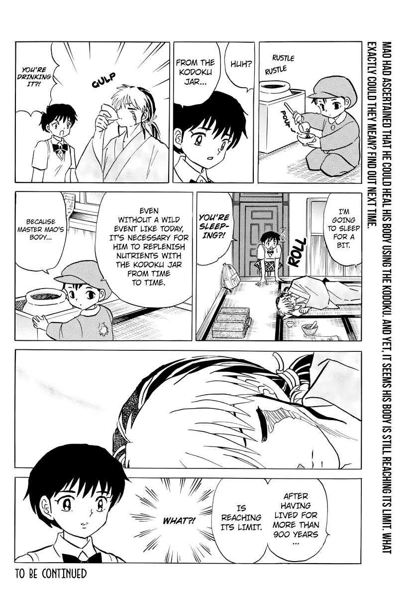 Read Mao Manga Online