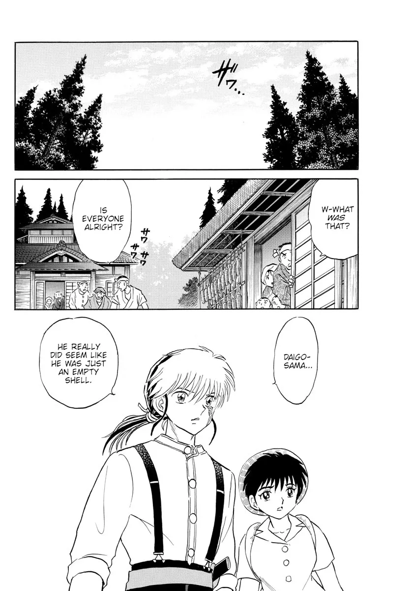 Read Mao Manga Online