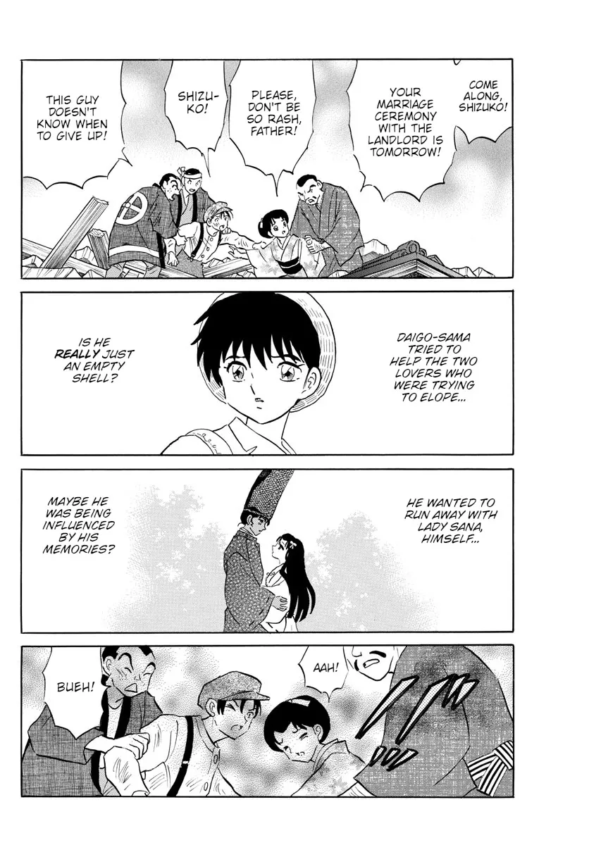 Read Mao Manga Online