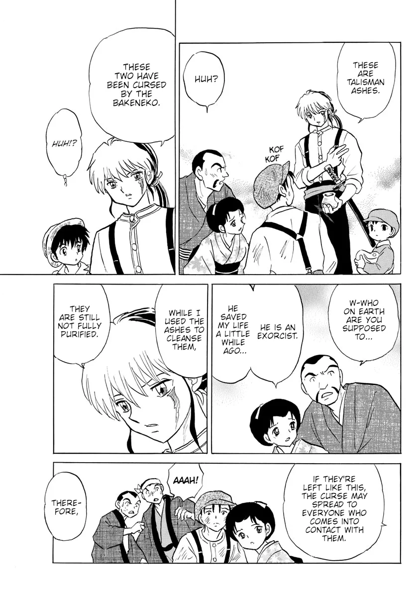 Read Mao Manga Online