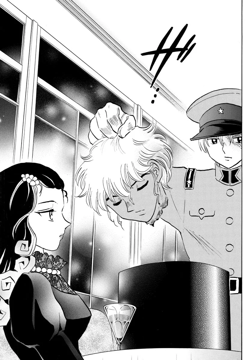 Read Mao Manga Online