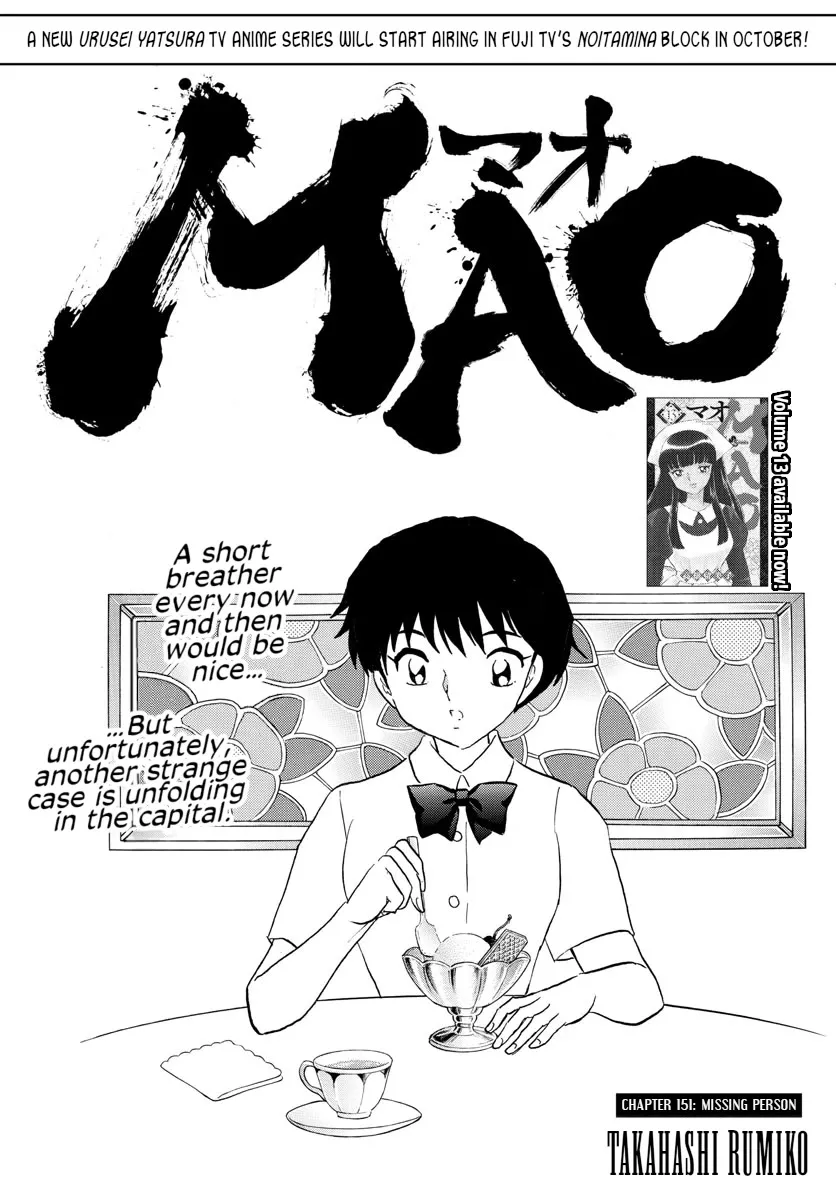 Read Mao Manga Online