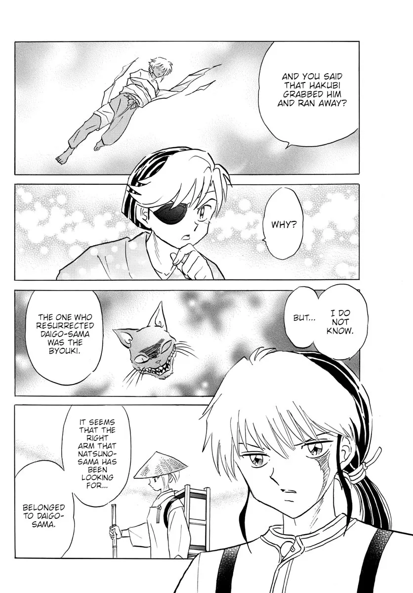 Read Mao Manga Online