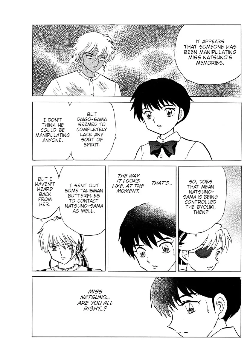Read Mao Manga Online