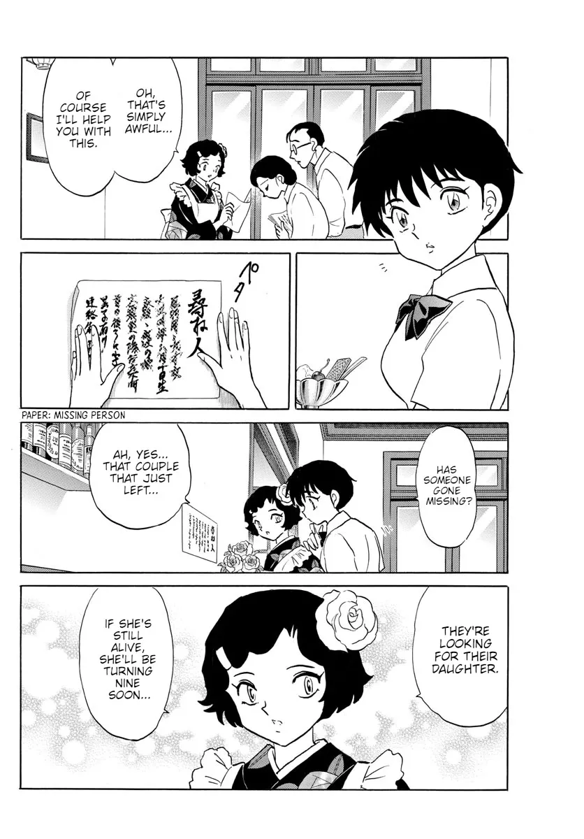 Read Mao Manga Online