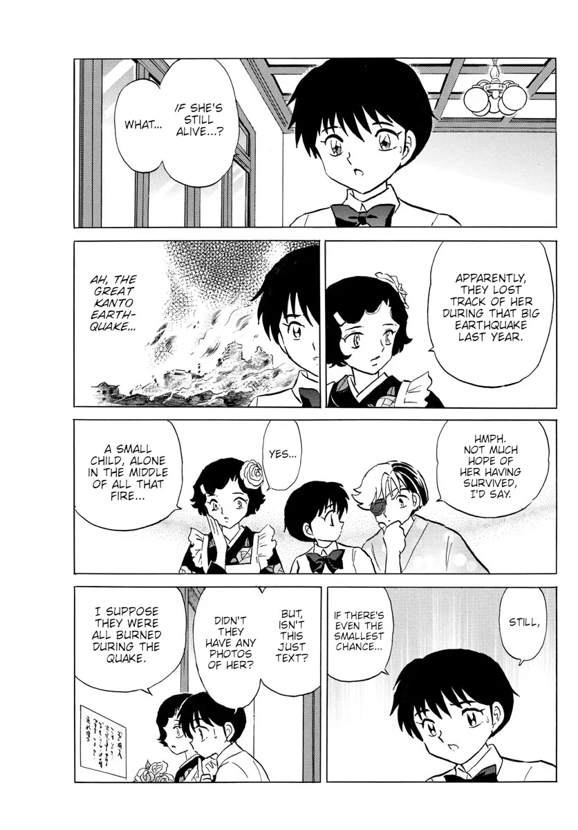 Read Mao Manga Online