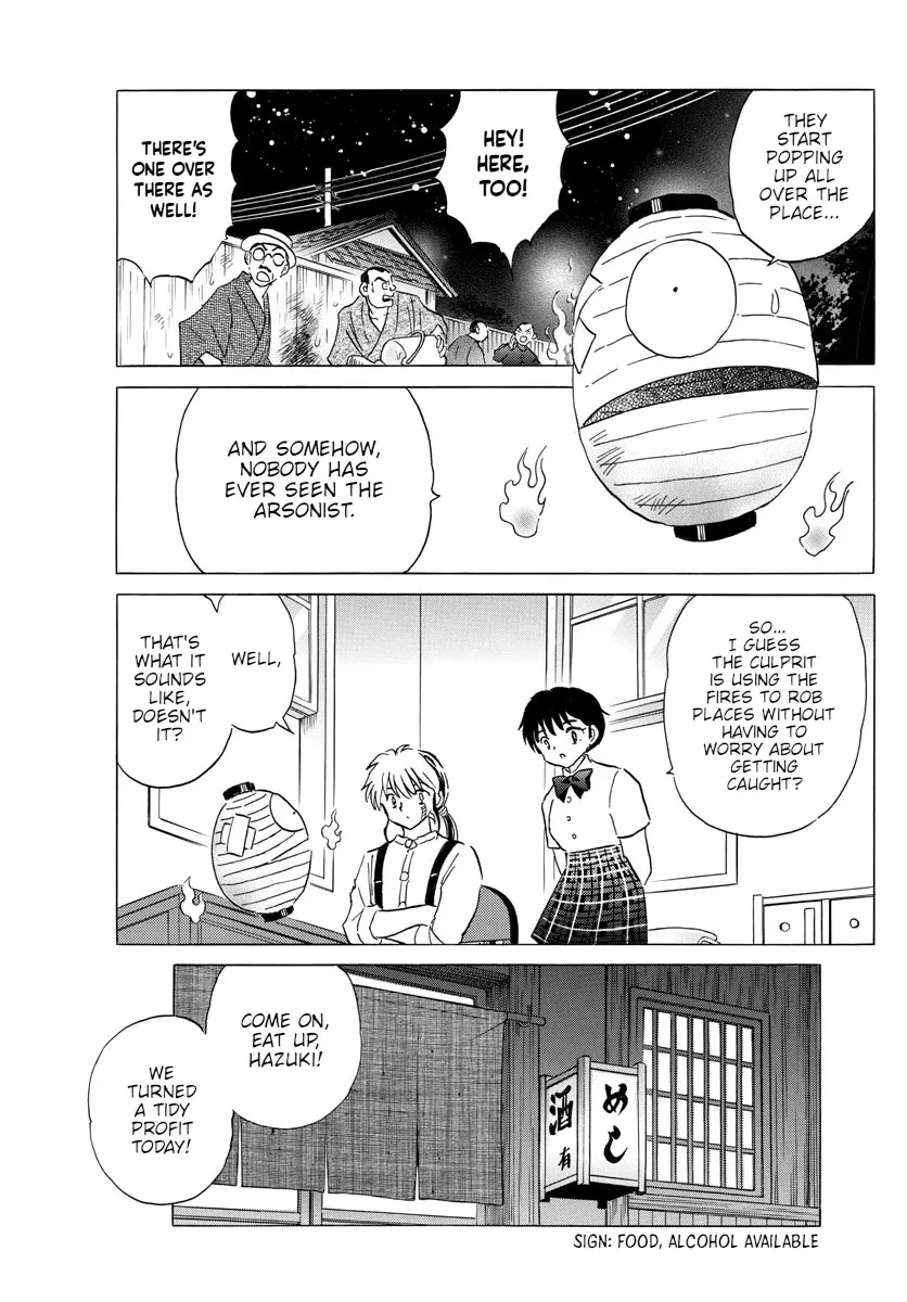 Read Mao Manga Online