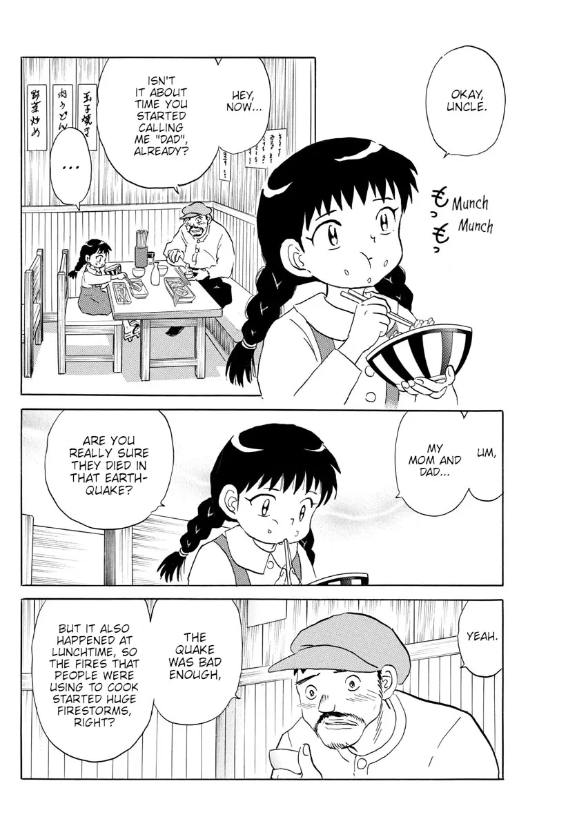 Read Mao Manga Online