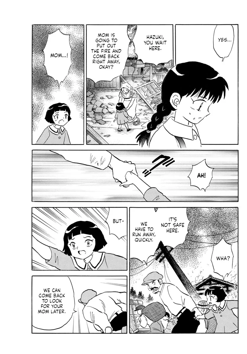 Read Mao Manga Online