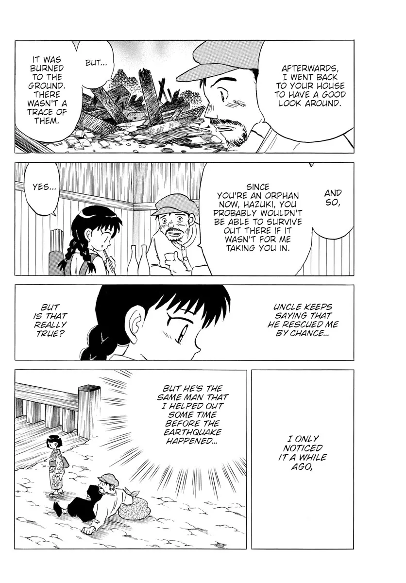 Read Mao Manga Online