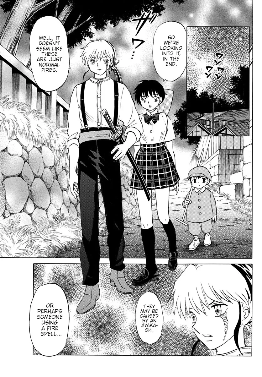 Read Mao Manga Online