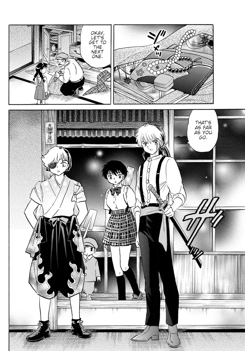 Read Mao Manga Online