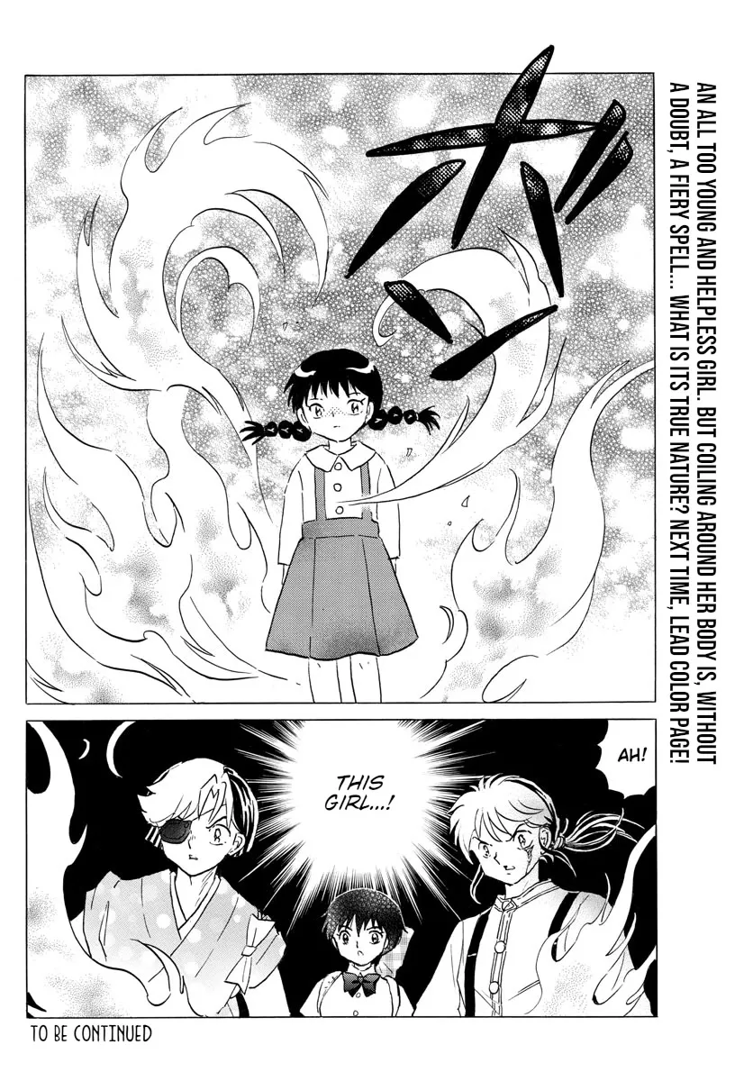 Read Mao Manga Online