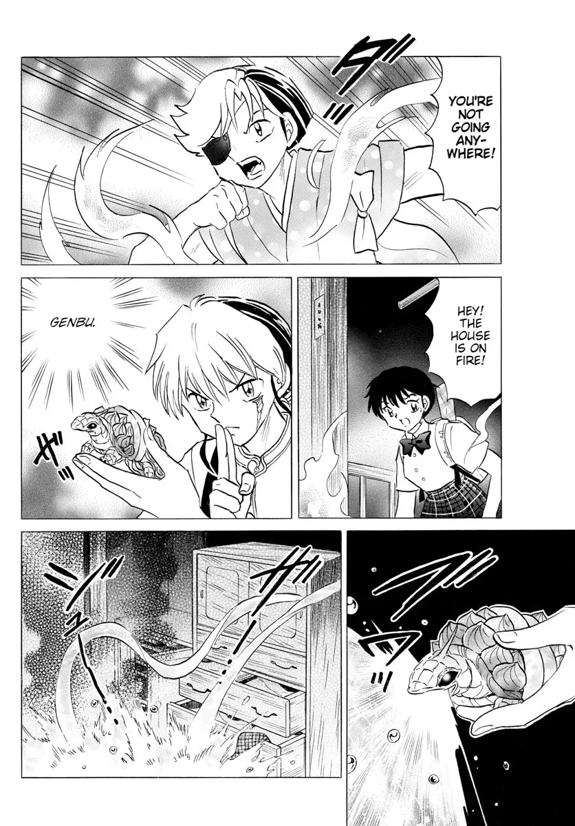 Read Mao Manga Online
