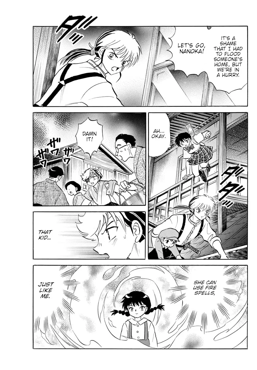 Read Mao Manga Online