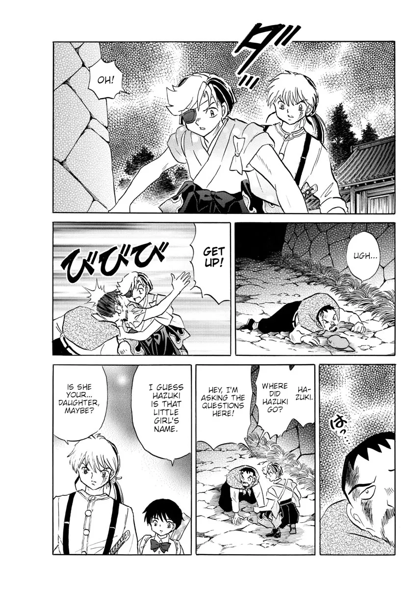 Read Mao Manga Online
