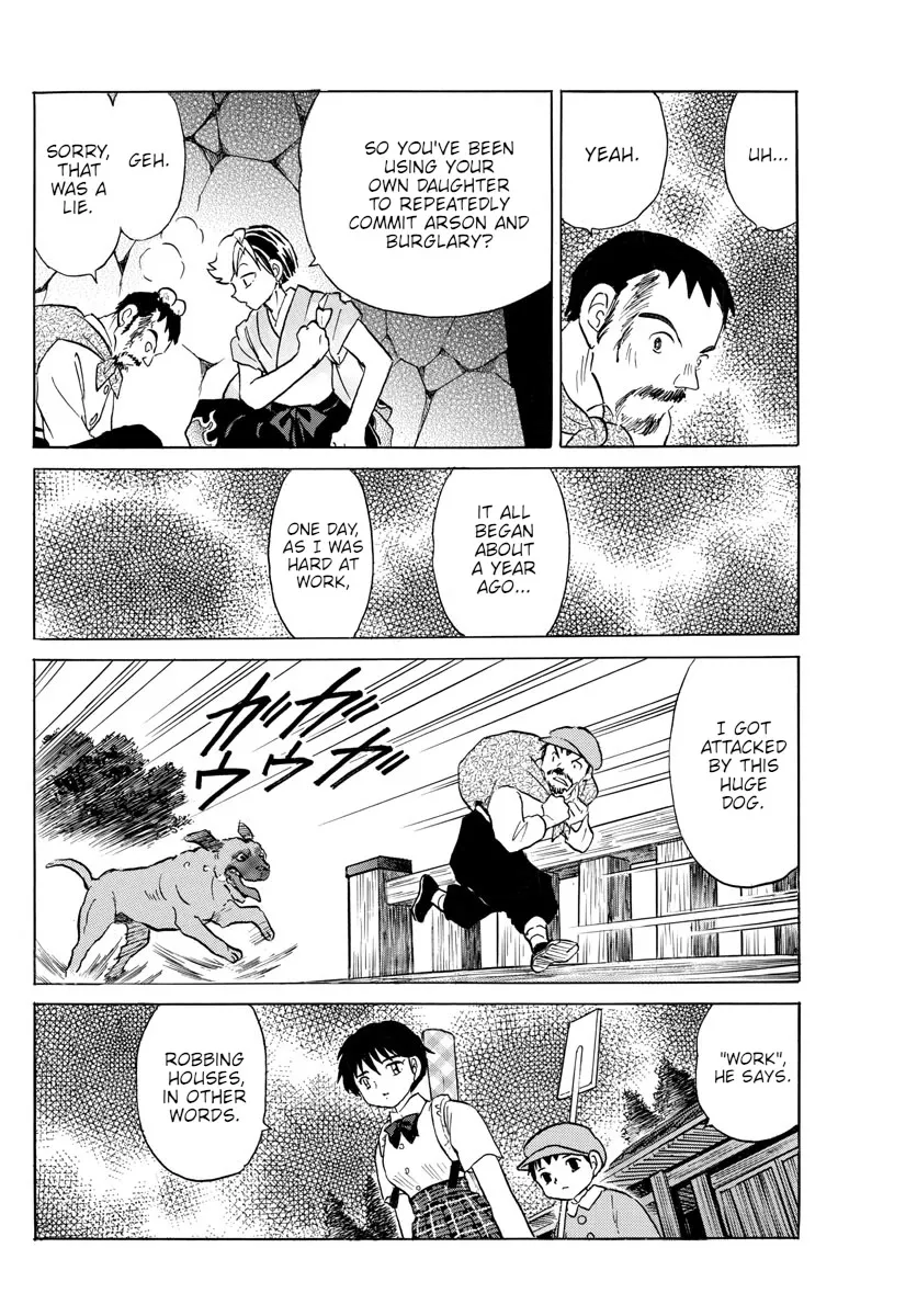 Read Mao Manga Online