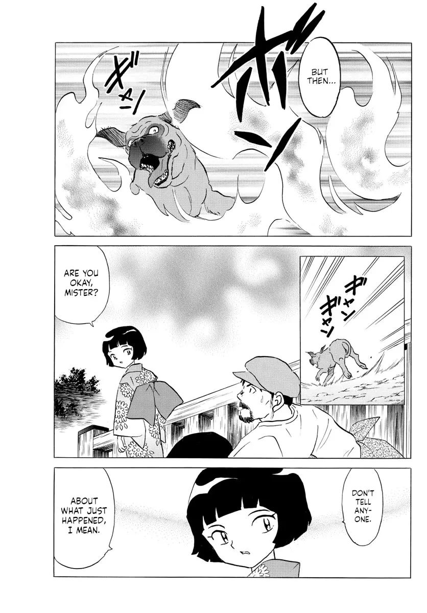 Read Mao Manga Online