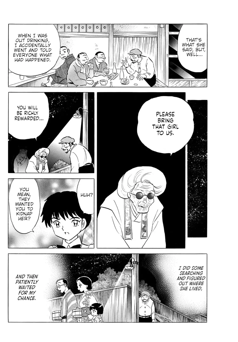Read Mao Manga Online