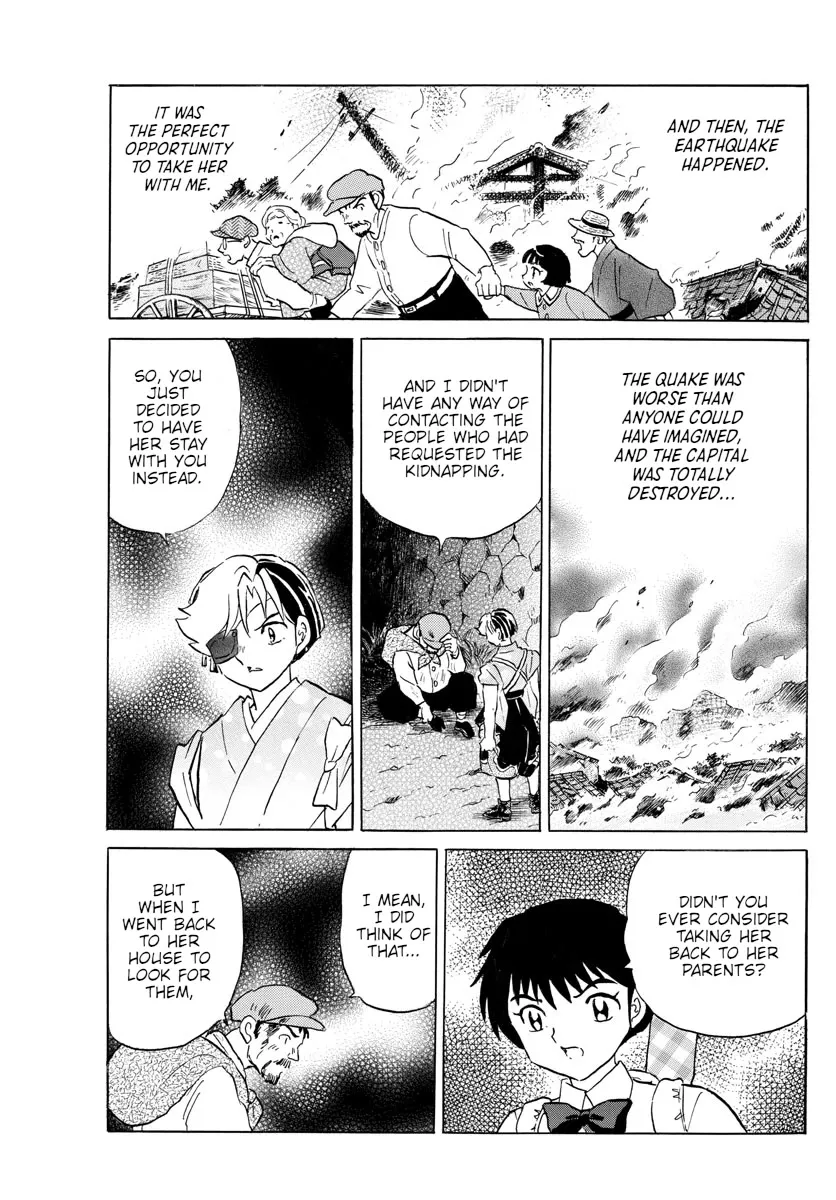 Read Mao Manga Online