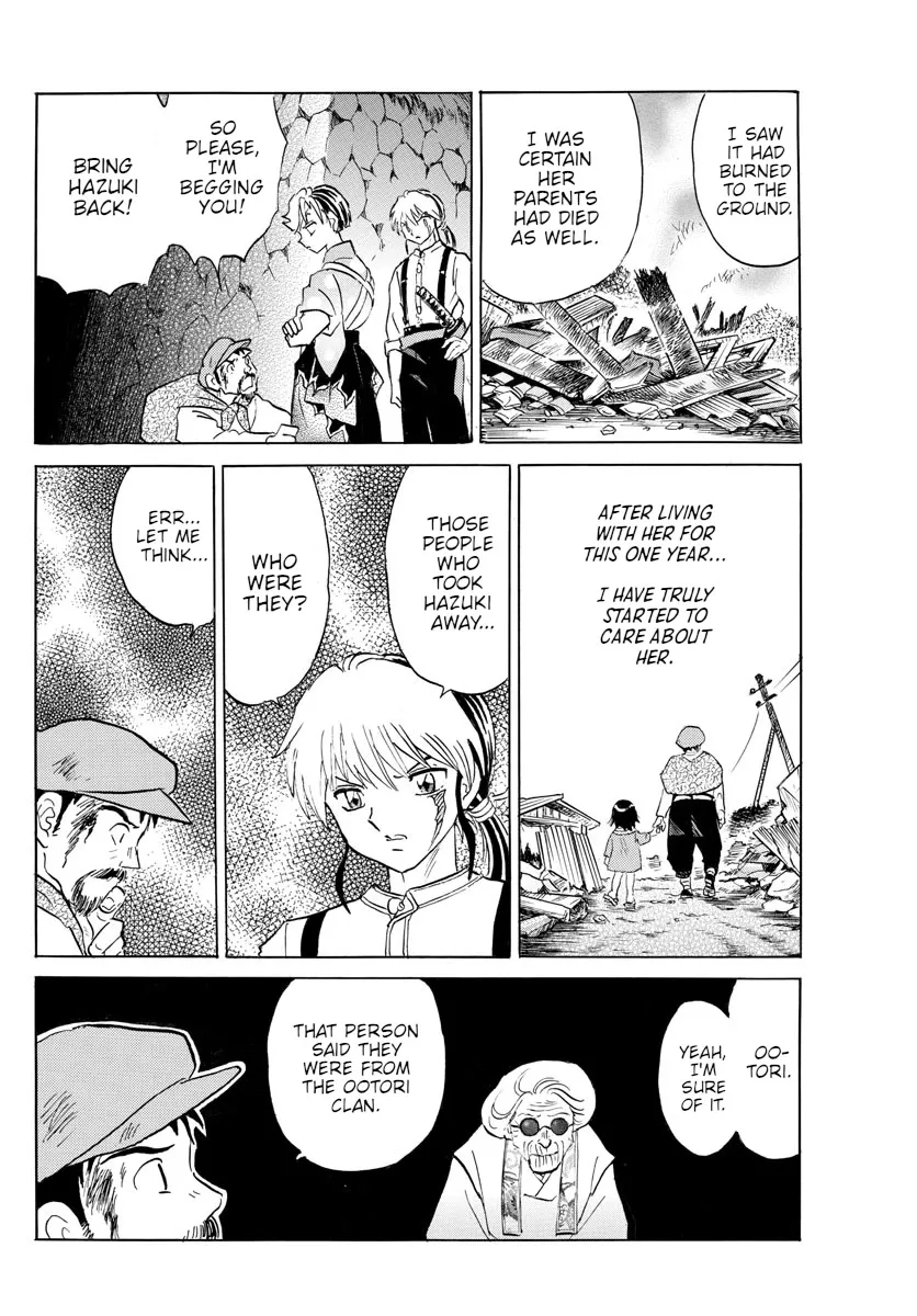Read Mao Manga Online