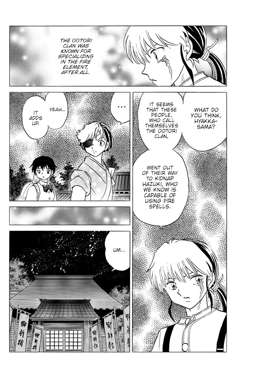 Read Mao Manga Online