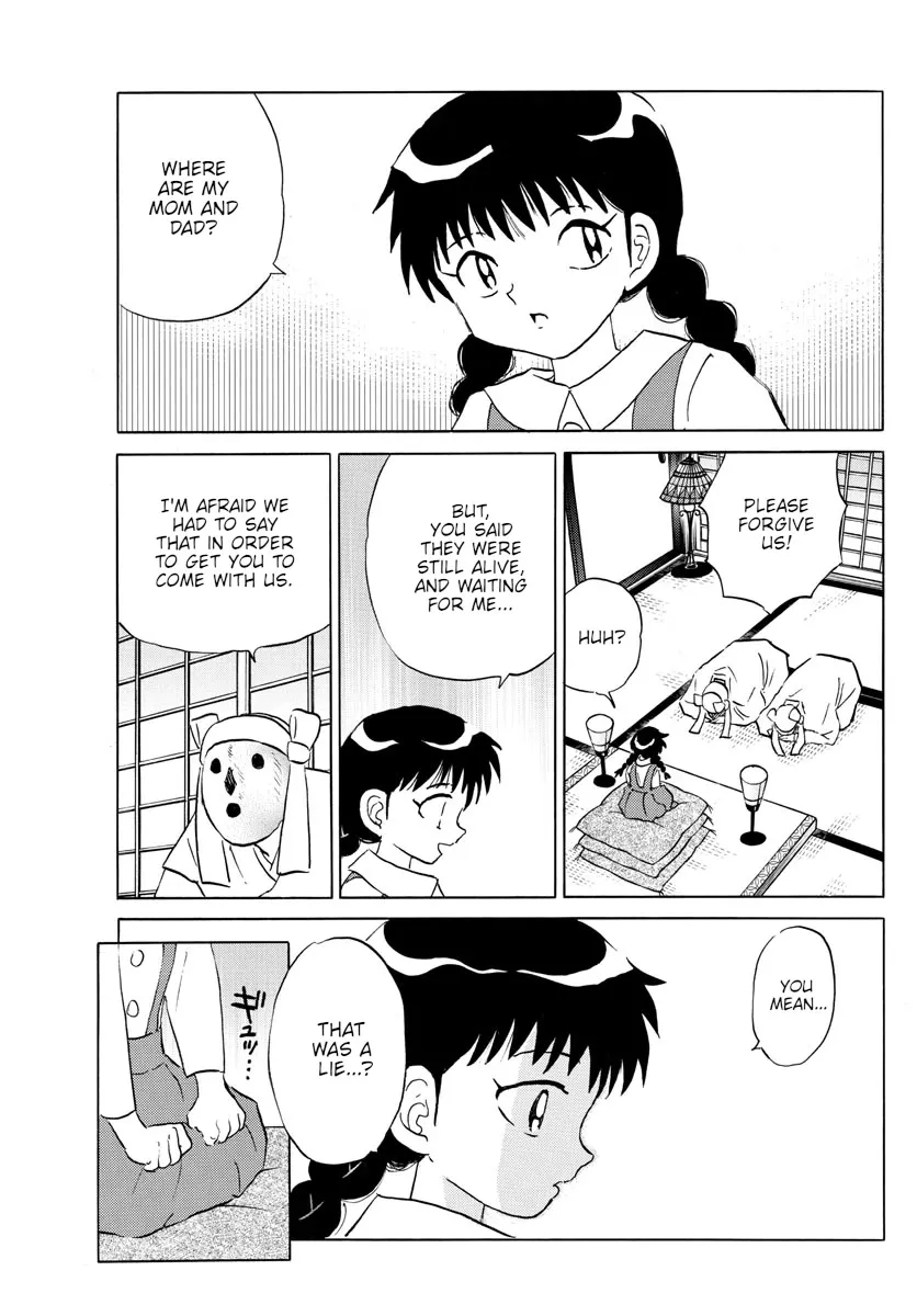Read Mao Manga Online