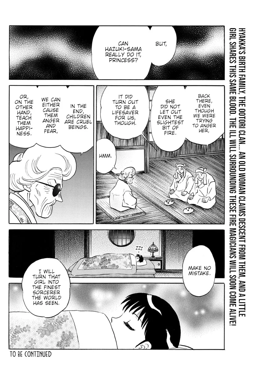 Read Mao Manga Online