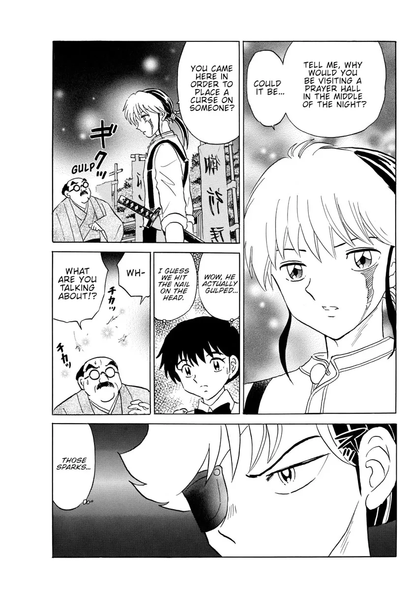 Read Mao Manga Online