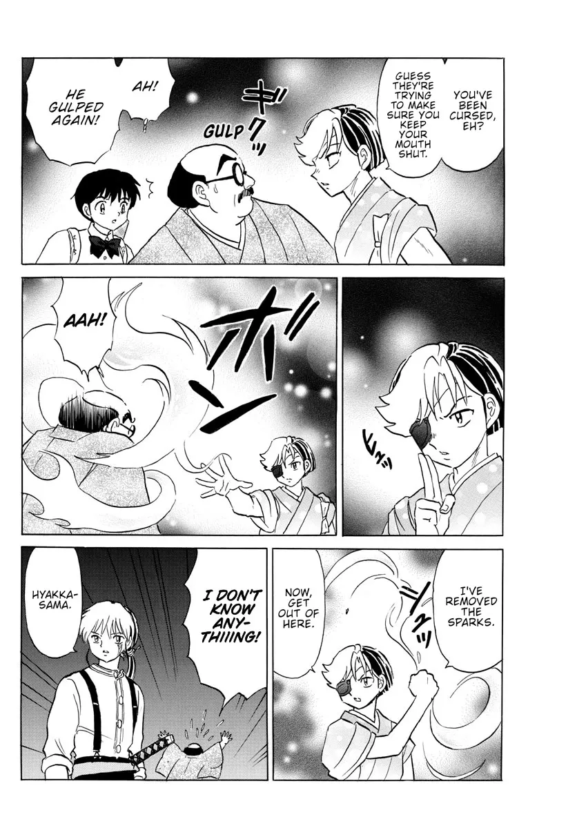 Read Mao Manga Online