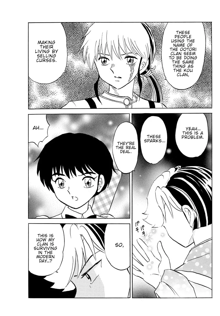 Read Mao Manga Online