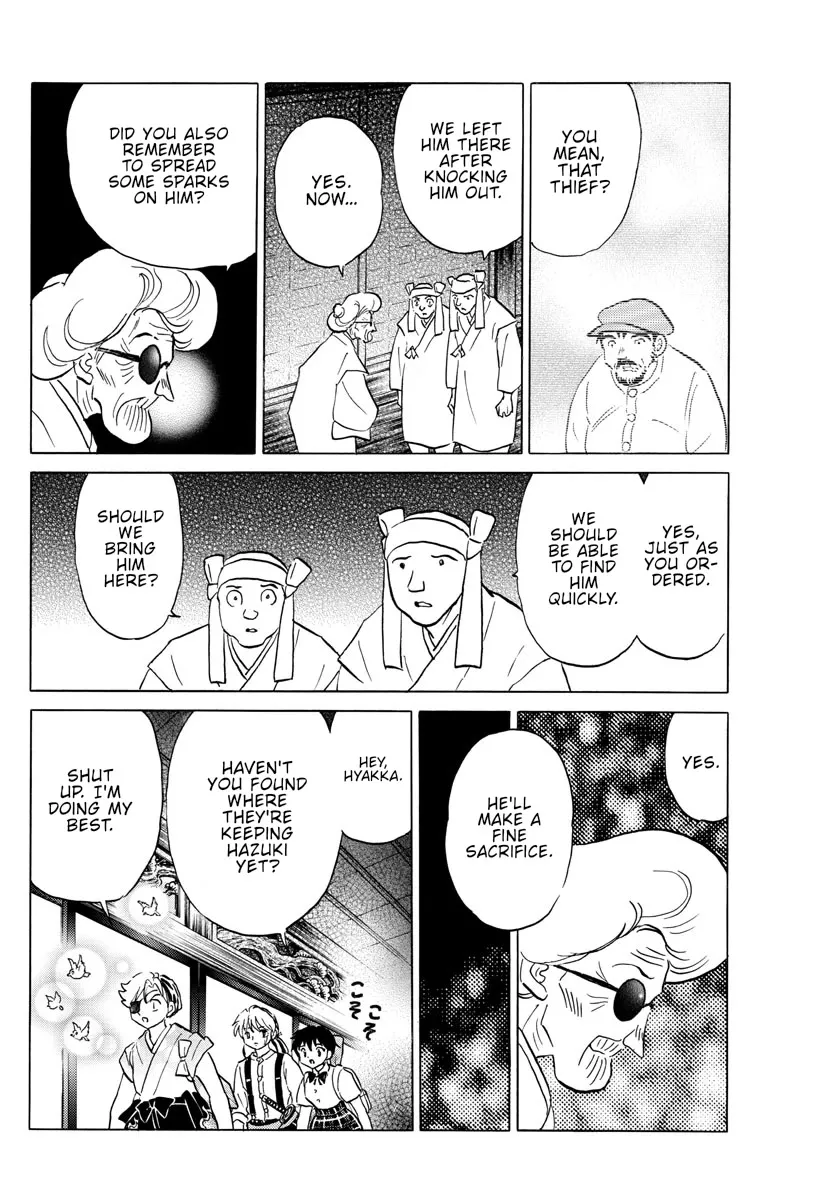 Read Mao Manga Online