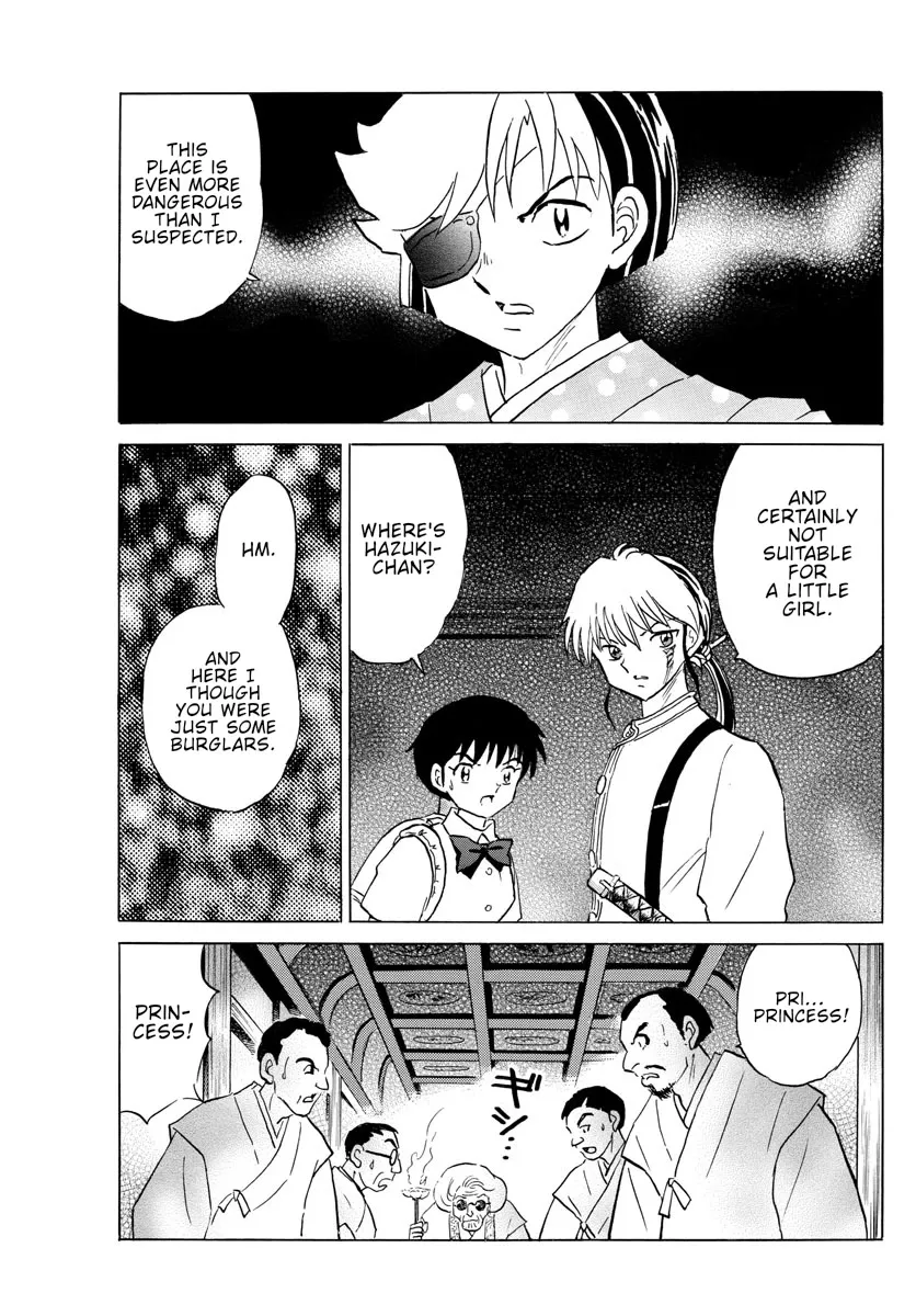 Read Mao Manga Online