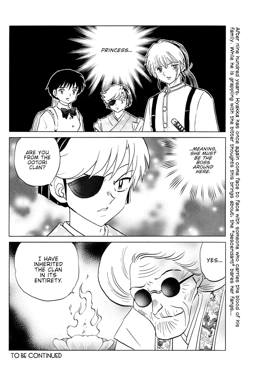 Read Mao Manga Online
