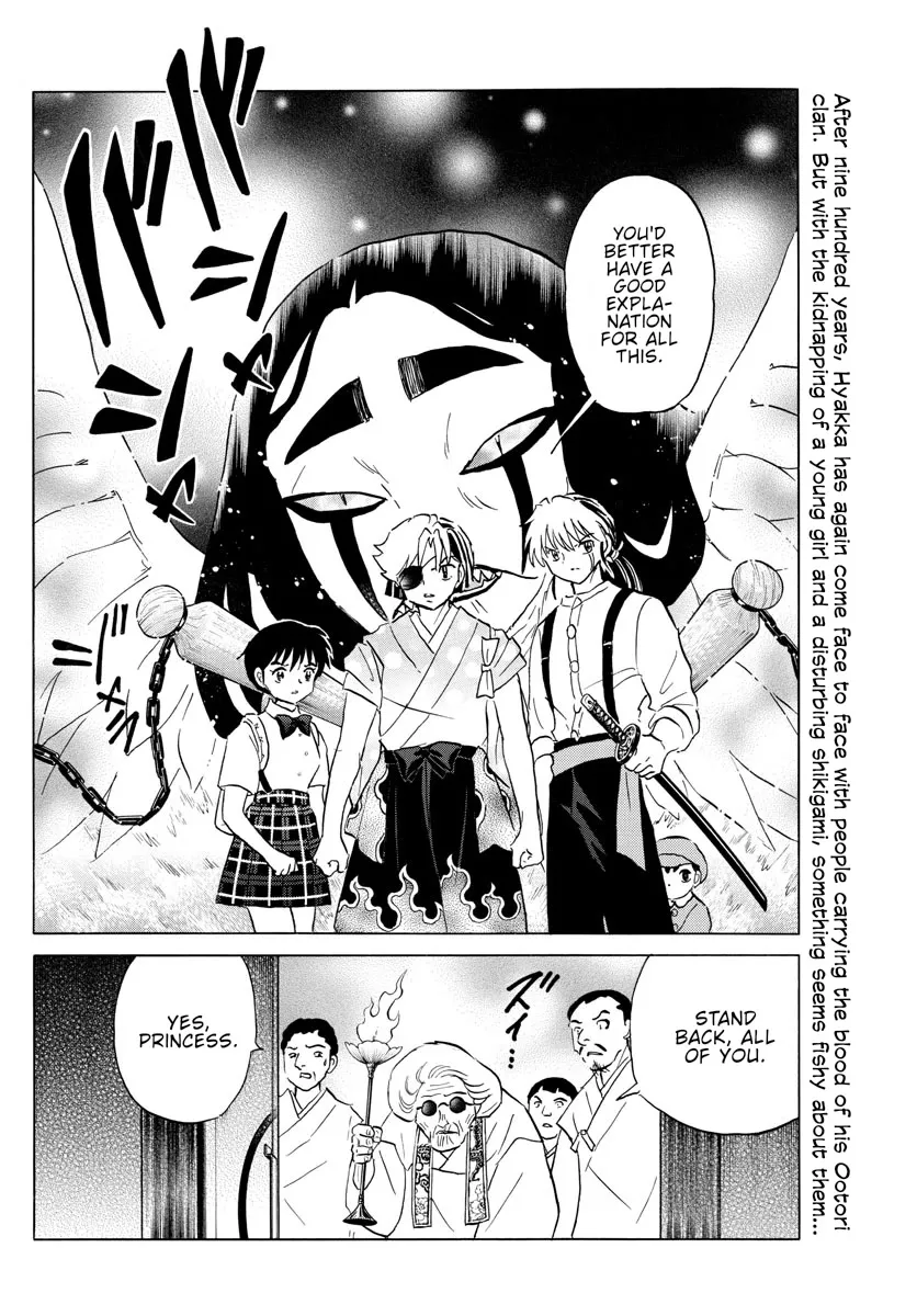 Read Mao Manga Online
