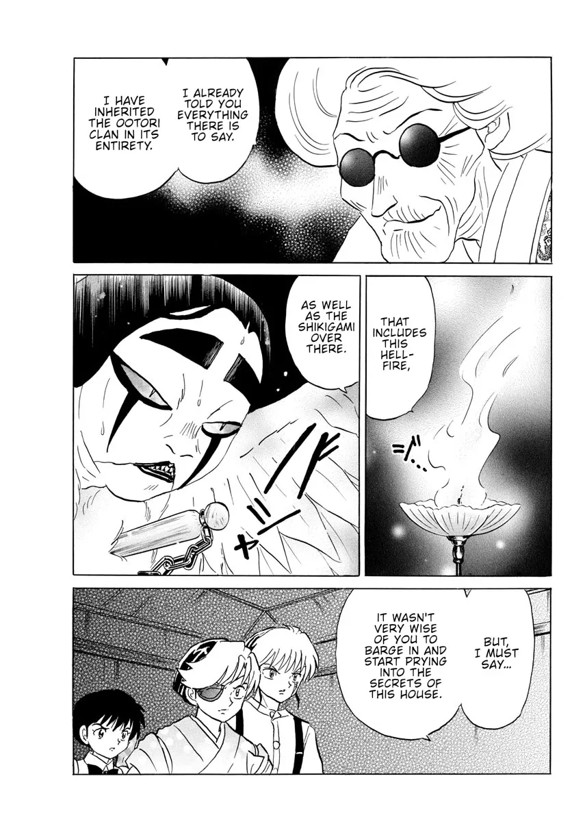 Read Mao Manga Online