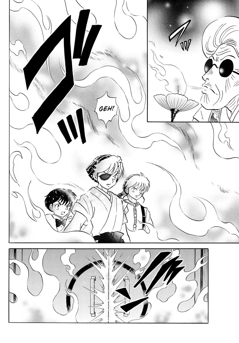 Read Mao Manga Online