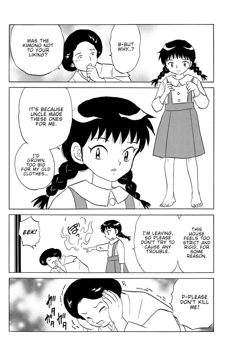 Read Mao Manga Online