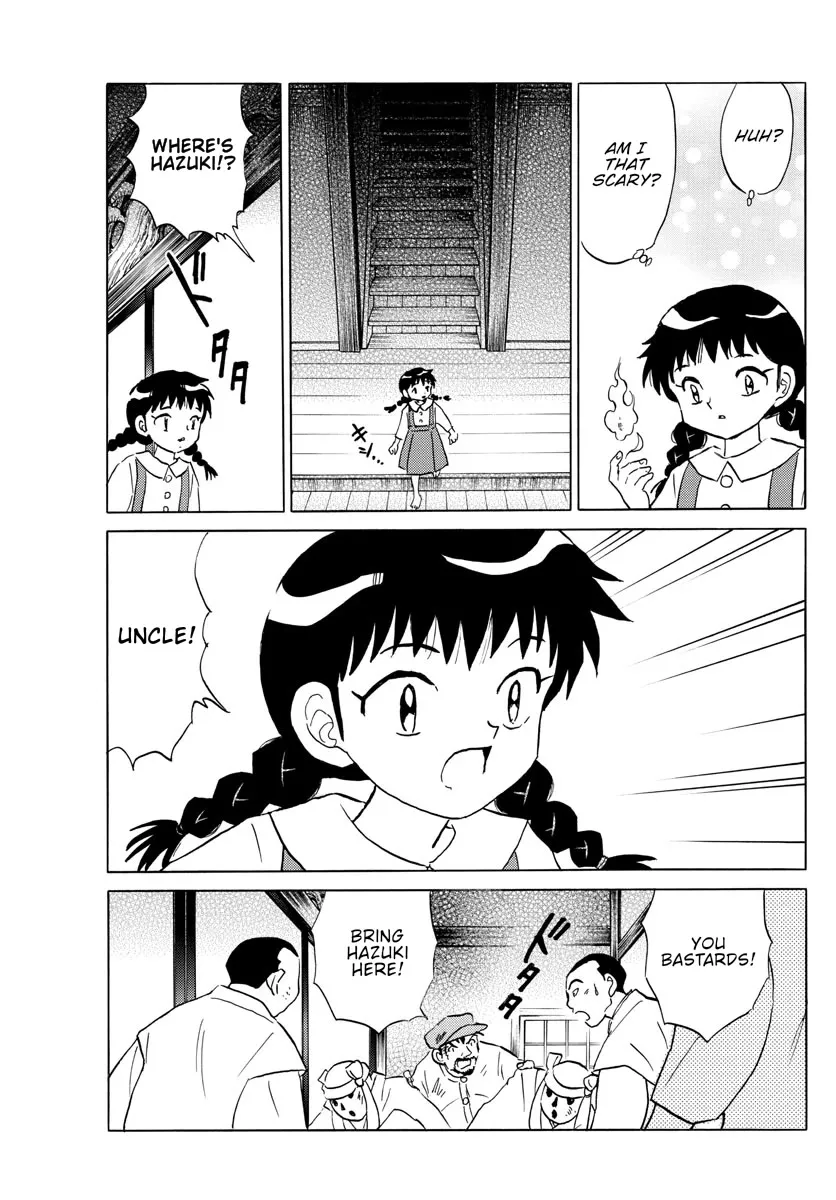 Read Mao Manga Online