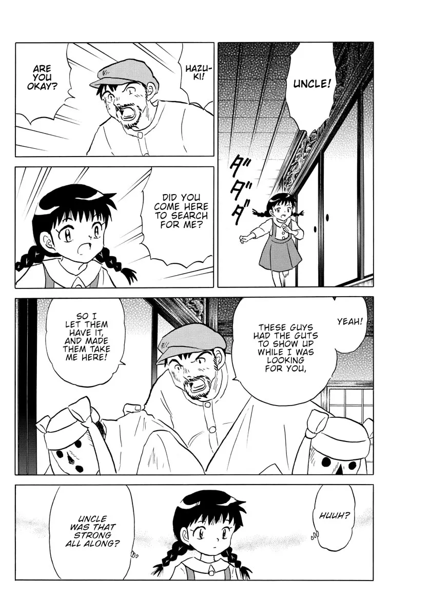 Read Mao Manga Online