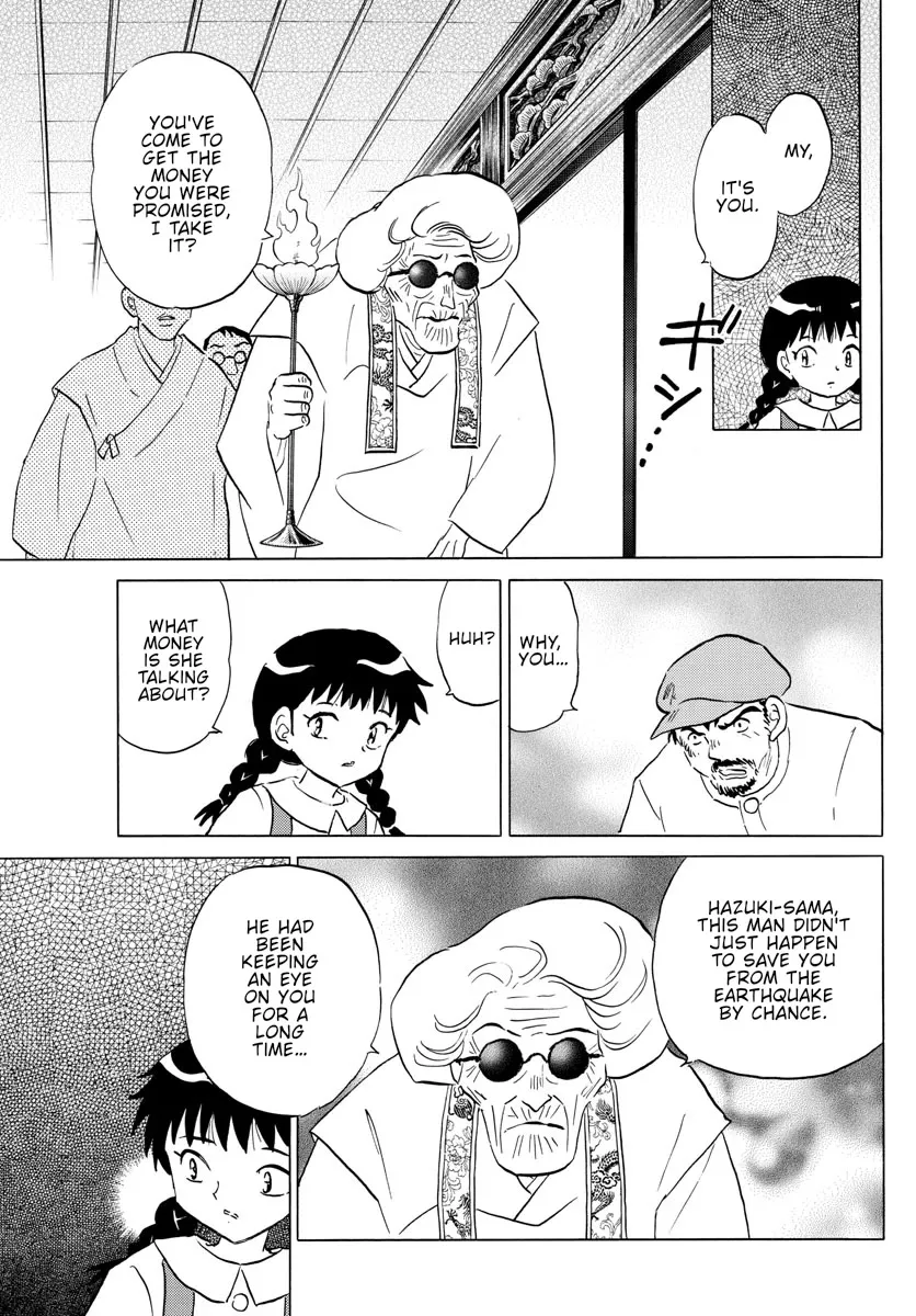 Read Mao Manga Online