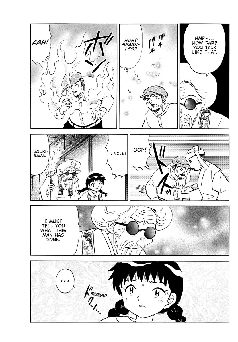 Read Mao Manga Online