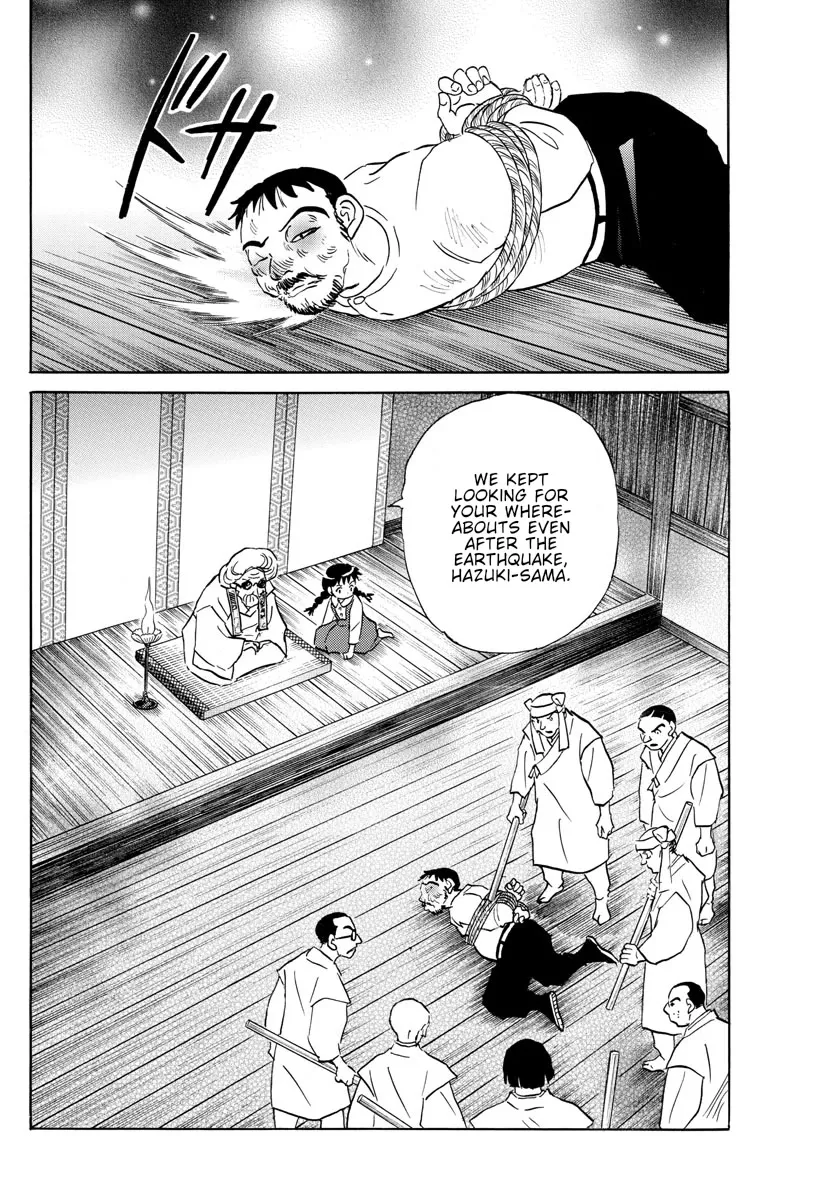 Read Mao Manga Online
