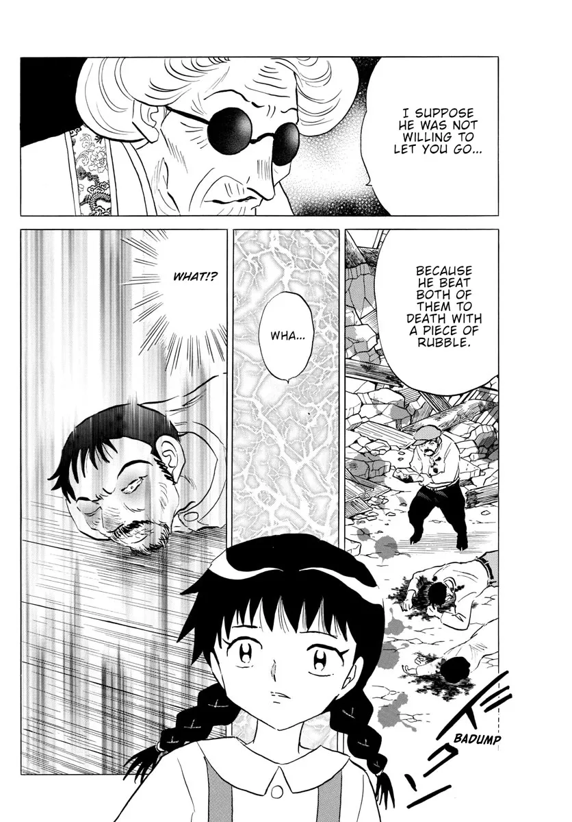 Read Mao Manga Online