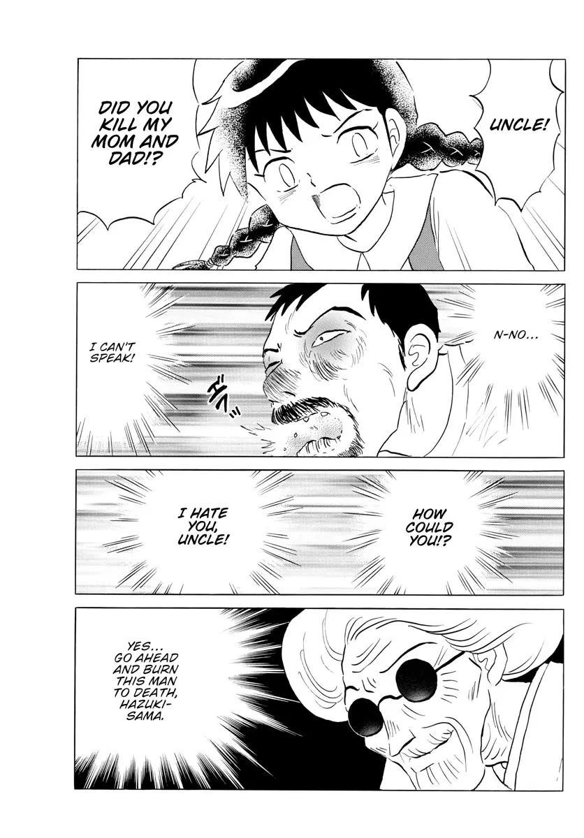 Read Mao Manga Online