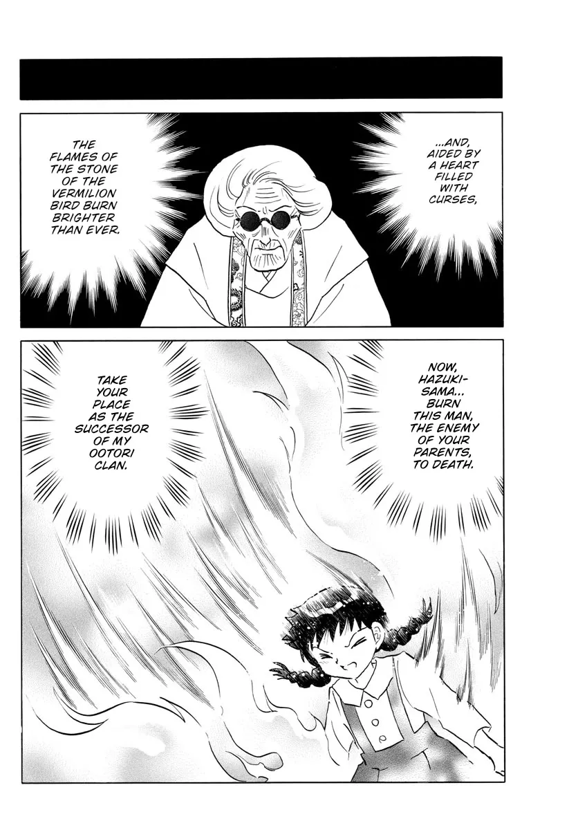 Read Mao Manga Online