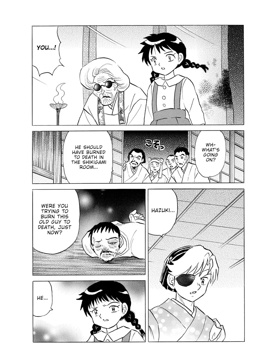 Read Mao Manga Online