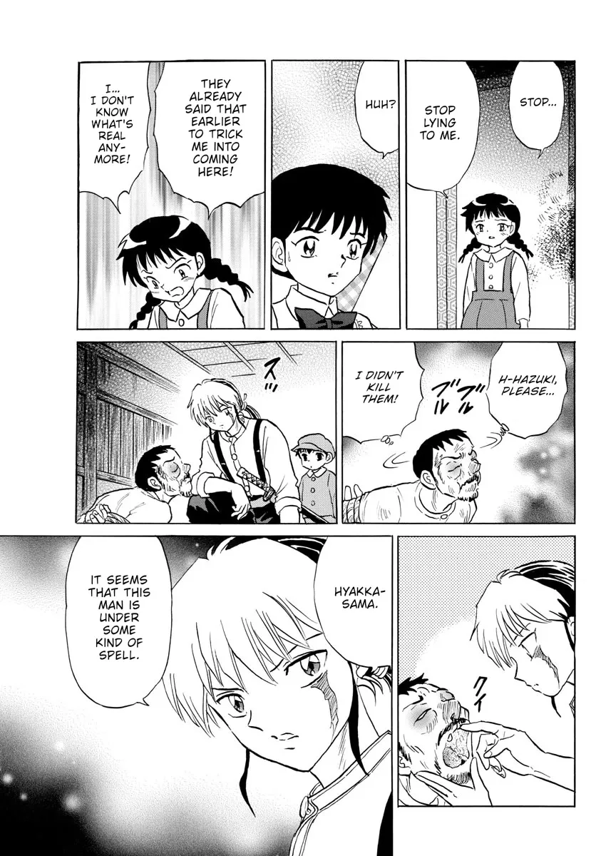 Read Mao Manga Online